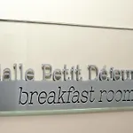 公寓式酒店 波尔多住家酒店